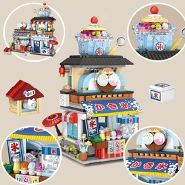 Betypura Mini Blocks Japanese Street View Building Set, Building Blocks Mini Bricks Model Kit, DIY Creative Toy for Kids & Adults, Japanese Architecture Inspired Building Blocks(668PCS Ice Drink Shop)
