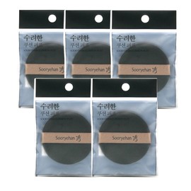 Sooryehan Cushion Puffs 5-Pack - Black Cushion Mesh Cushion / 수려한 쿠션 퍼프 5개 - 블랙쿠션 메쉬쿠션