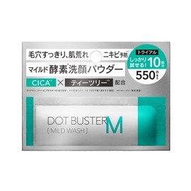 Dot Buster Enzyme Facial Wash Powder Mild Pack of 10