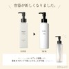 BUSY Busy Quick All-in-One Gel, Skin Care, Basic Cosmetics, Morning