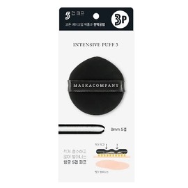 Mascara Company Intensive Puff 3pcs / 마스카컴퍼니 인텐시브 퍼프 3개입