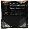 TRUSCO ATT2030-4 Gap Tape, Thickness 0.8 inches (20 mm), Width