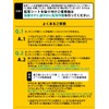 Adhesion (weak) - Set of 10 sheets / transfer sheet