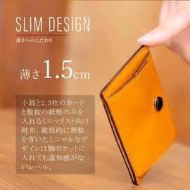Dom Teporna Italy Thin Genuine Leather Coin Purse, Minimalist Wallet, Minimalist Wallet, Italian Leather, Smart Wallet, Cowhide Leather, Business, Thin, Coin Case, Pass Case, Card Case, Men's, Brown