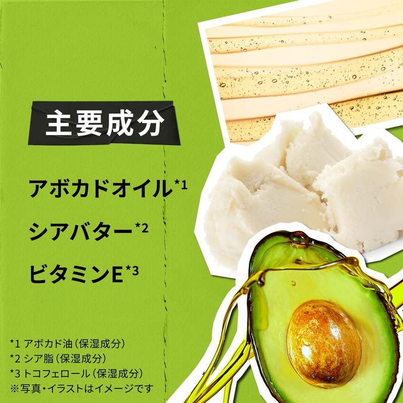 Kiehl's Eye Treatment AV 0.5 oz (14 g)