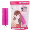 Flulifuari Springy Bangs Curlers