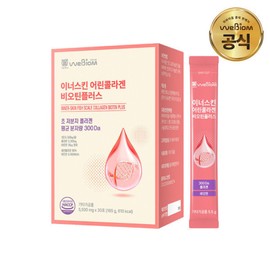 stomach biome NEW Inner Skin Young Collagen Biotin Plus 1 box (1 month supply) 300 Daltons 3300mg Fish Collagen Peptide / NEW 이너스킨 어린콜라겐 비오틴플러스 1박스(1개월분) 300달톤 3300mg 피쉬콜라겐펩타이드