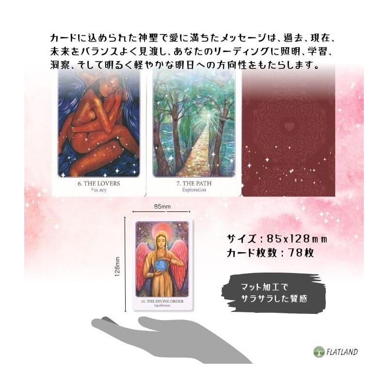 Tarot of Light The Tarot of Light (Tarot Divination Manual