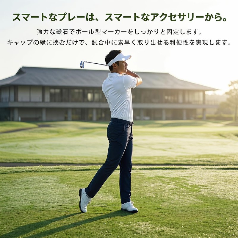 ZHSHXNGY ゴルフマーカー マグネット ホルダー 帽子用 クリップ式 ホワイト