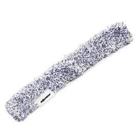 Moerman Silver Microfiber Cover - 18in/45cm