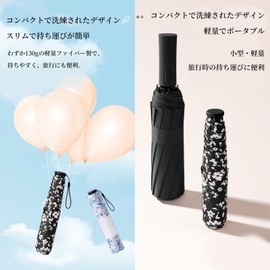 Parasol, Lightweight, U-V Cut, Full Light Blocking, Heat Blocking, Folding Parasol, Folding Parasol, Rain Umbrella, Floral Pattern, Women's, Men, Unisex, Rain or Shine, Compact, Purple External Line