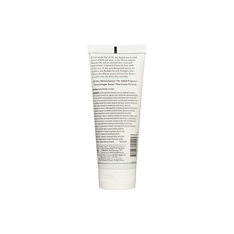 Ultimate Care Body Lotion