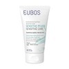 Eubos Sensitive Shampoo Dermo Protectiv 3 x 150 ml