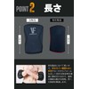 VEROMAN ppi-gear007 Elbow Sleeve, 0.3 inch (7 mm), Elbow Support,