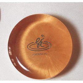 bola nymphea Gano Excel Transparent Soap with Ganoderma - Moisturizing and Nourishing Natural