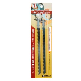 BM JSB-21 Jigsaw Blade B For Woodworking 6.3 inches (160 mm)