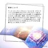 Secret Language of Light Oracle The Secret Language of Light
