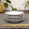 Stylish Dish Set, Kutani Ware, Small Plates, Set of 5,