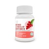 Pure Handful Berberine Darwin Barberry Fruit Extract Tablets 600mg 60 Tablets