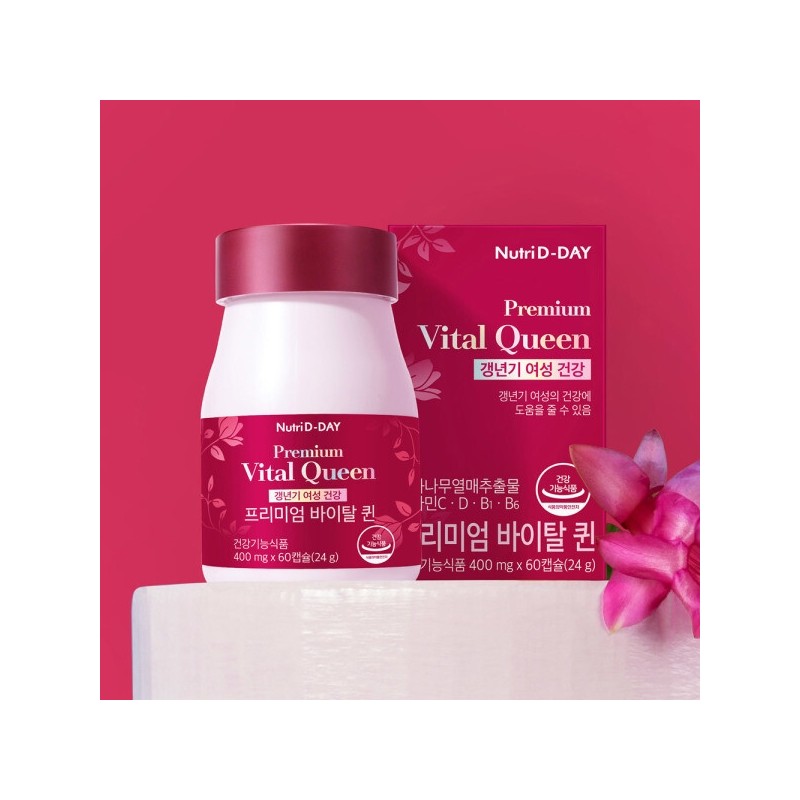 갱년기 회화나무열매추출물 바이탈퀸 여성건강 2병 총120캡슐 / 갱년기 회화나무열매추출물 바이탈퀸