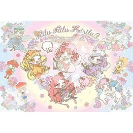 エンスカイ 300ピース ジグソーパズル リルリルフェアリル フェアリル大集合! (26x38cm)