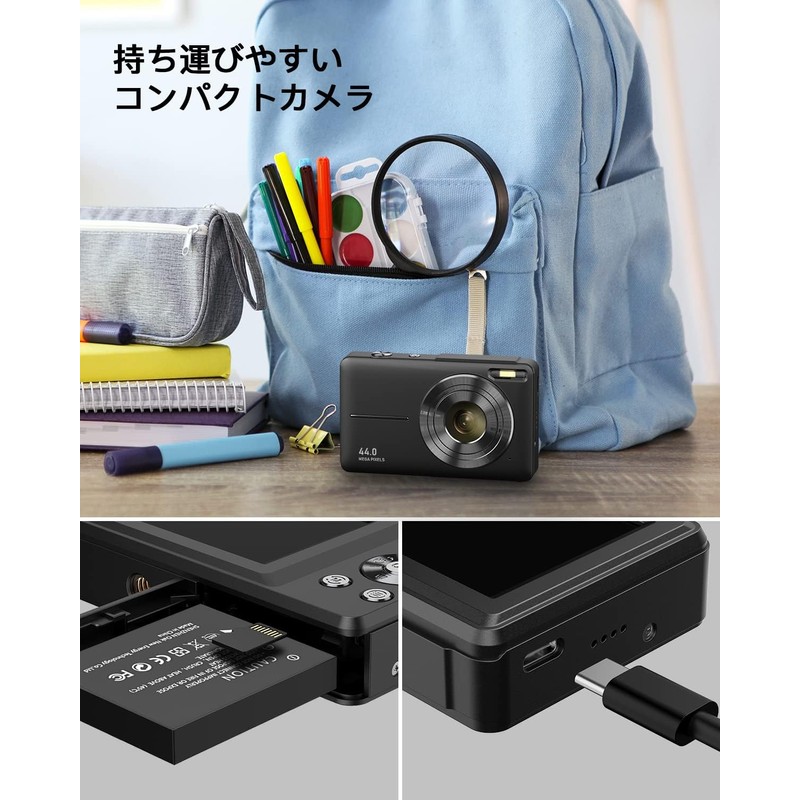 Lecran Digital Camera, Digital Camera, 44 Million Pixels, 1080P Video,