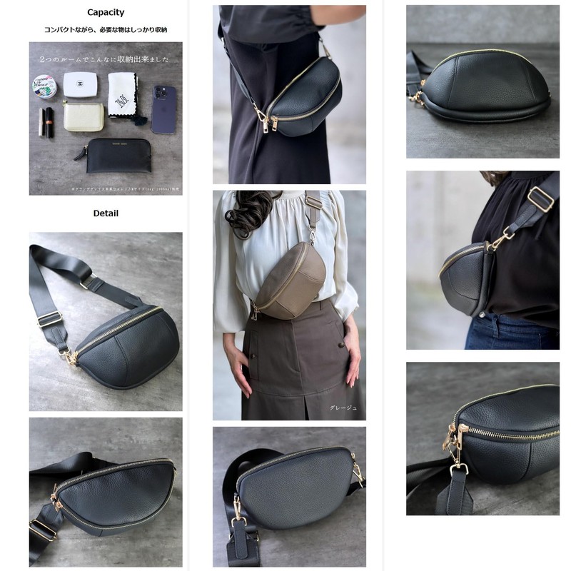 Grande Grace Genuine Leather Body Bag Pochette Shoulder Bag, Black