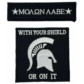 MOAON AABE/ WITH YOUR SHIELD ON IT 2 PIECE HOOK BACKING