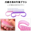 KKLM 爪ブラシ 手洗い用 爪垢取り 爪垢除去 10個セット 洗浄用ネイルケア 手と爪の間を清潔に保つカラフル5色セット