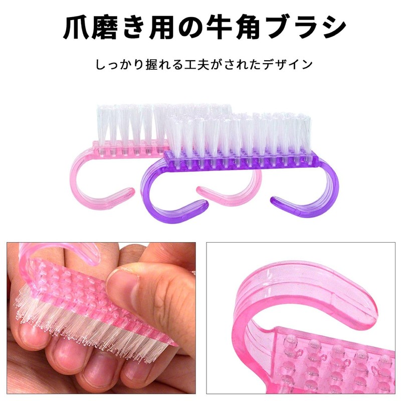 KKLM 爪ブラシ 手洗い用 爪垢取り 爪垢除去 10個セット 洗浄用ネイルケア 手と爪の間を清潔に保つカラフル5色セット