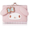 Aldi Women's Trifold Wallet, Clasp, Sanrio My Melody