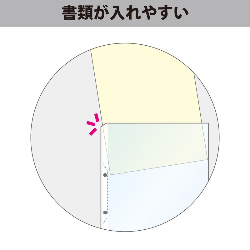 Kokuyo File Refill Clear Pockets A4 2 Holes Medium Thickness