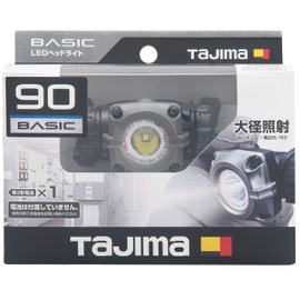 Tajima LE-M091D LED Headlight, Brightness up to 90 lumens