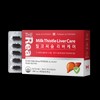 The Real Milk Thistle Liver Care 60 Capsules x 1