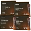 Diet Slim Cano Americano 60 packets / 다이어트 슬림카노 아메리카노 60포 X 4박스 (4개월분) 연예인 다이어트 식후 한잔 체지방관리 가르시니아