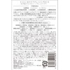 rinren Clear Cleansing Oil, Yuzu & Ginger, 4.1 fl oz