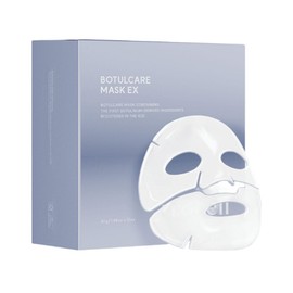 Arocell Botul Care Pore Mask EX 42g×24 pcs. Parents’ gift 24 pcs. / 아로셀 보툴 케어 모공 마스크 EX 42g×24개 부모님선물 24개
