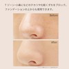 ettusais Face Edition (Primer) Four Oily Skin Partially Makeup Foundation