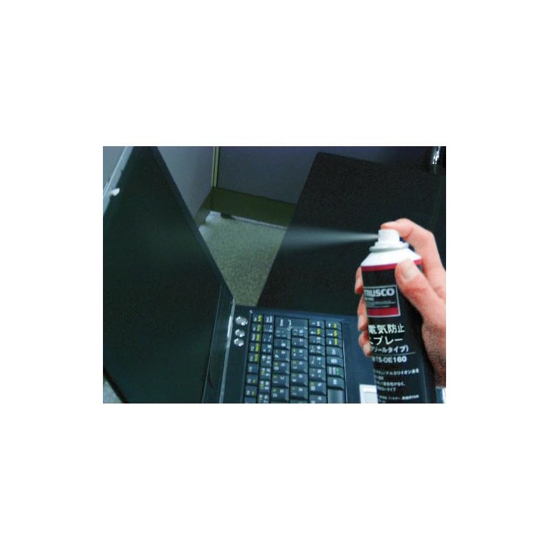 TRUSCO(トラスコ) 静電気防止スプレー 200ml TC-SB200