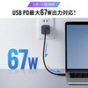 Sanwa Direct 700-AC046 Type-C Charger, PD Compatible, 1 Port Max,