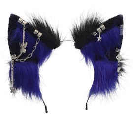 QUICOMP Wolf Ears Tail Costume Wolf Ear Headband Fox Ear Tail Wolf Cosplay Props (Black Navy)