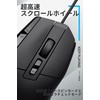 Logicool G G502X Wired Gaming Mouse, Lightweight, 3.1 oz (89