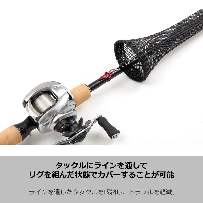 DAIWA Rod Cover, Rod Mesh Cover, Long 30(A), Black
