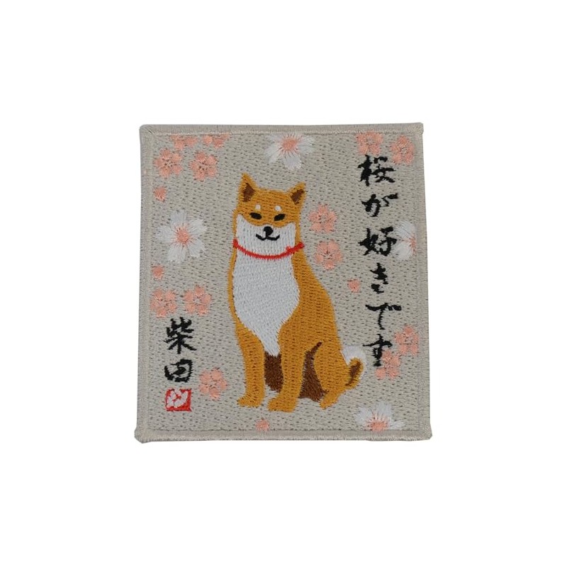 Friends Hill IS-210-190 Sakurada Shibata Patch Magnet, Beige