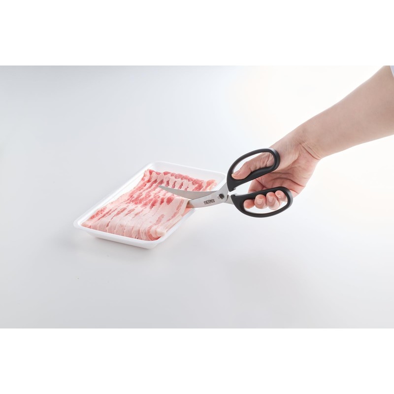 Thermos KK-HC001 BK Kitchen Scissors, Black Detachable, Dishwasher Safe, Made