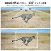 KJK 2024 Trail Camera, Security Camera, 0.05 Seconds Ultra Fast