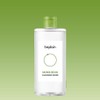 beplain Mung Bean Cleansing Water 400ml - beplain Mung Bean