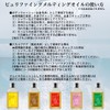 Purifying Melting Oil