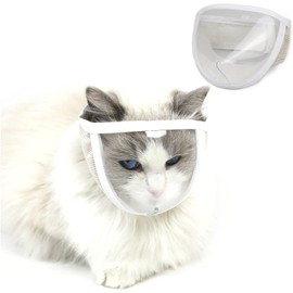 Mesh Transparent Cat Face Guard,PVC Cat Face Guard,PVC Mesh Clear Cat Face Guard,Cat Groom Muzzle Mouth Cat Mouth Guard,Mesh Pet Muzzle Cat Muzzle Mesh PVC Cat Mouth Guard for Prevent Biting,M Size