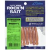 OWNER Worm RB-5 Rock N Bait Ring Kicktail 3" #31